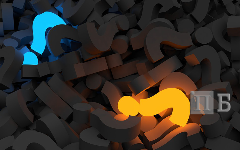 Актуальны ли вилки букмекеров