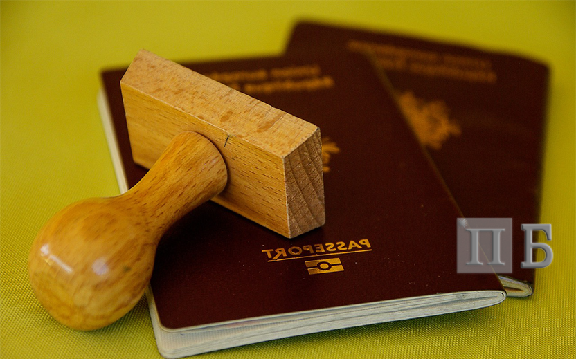 Идентификация в леон