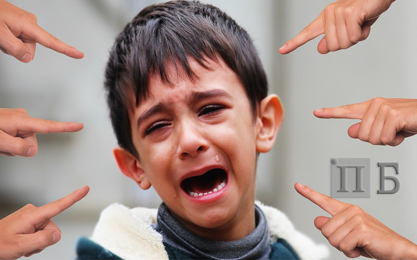 Когда ставка не прошла