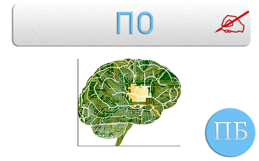 Боты для ставок