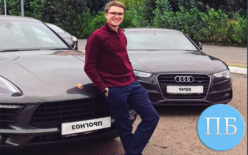 Хочу прогноз отзыв