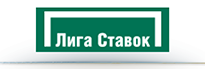 Лига ставок идентификация