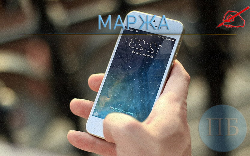 Маржа у букмекера