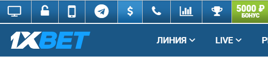 Обзор бк 1xbet