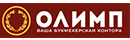 Промокод бк Олимп