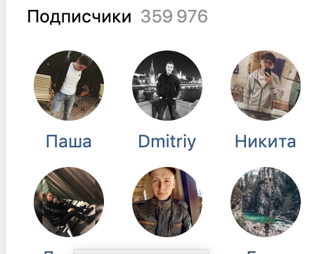 Brobets отзывы