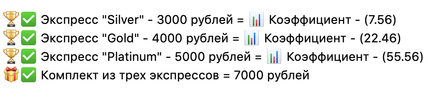 Отзывы Gold Bet