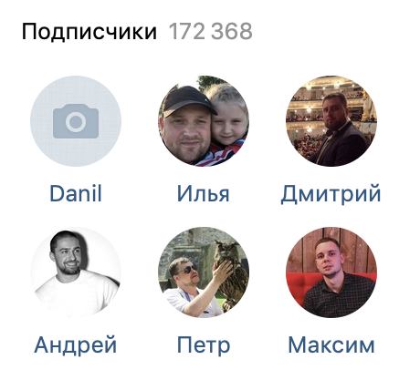 Gold Bet группа вк