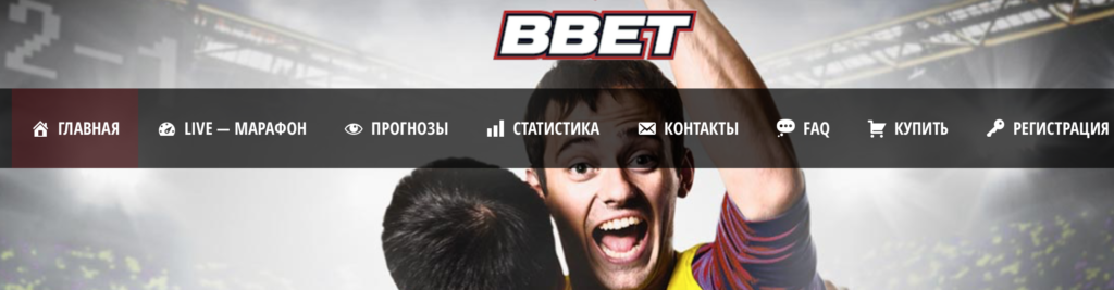 Обзор каппера BBET - одна из больших групп на просторах ВК