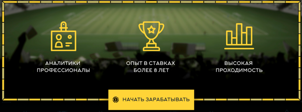 Оraculbet - отзывы клиентов, обзор группы ВК