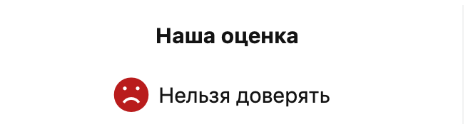 Отзывы о каппере Азамате Аленове
