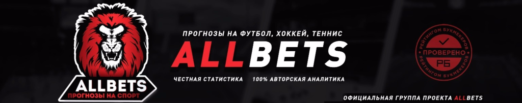 Смотрим отзывы о Линтаун