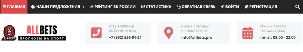 Смотрим отзывы о Линтаун