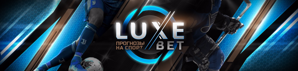 Обзор каппера LuxeBet