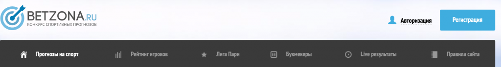 БЕТЗОНА.РУ: обзор проекта