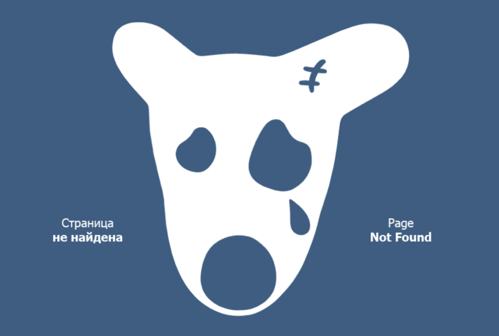 Территория ставок Андрея Савельева: анализ деятельности