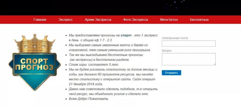 Обзор капперского проекта Линтаун
