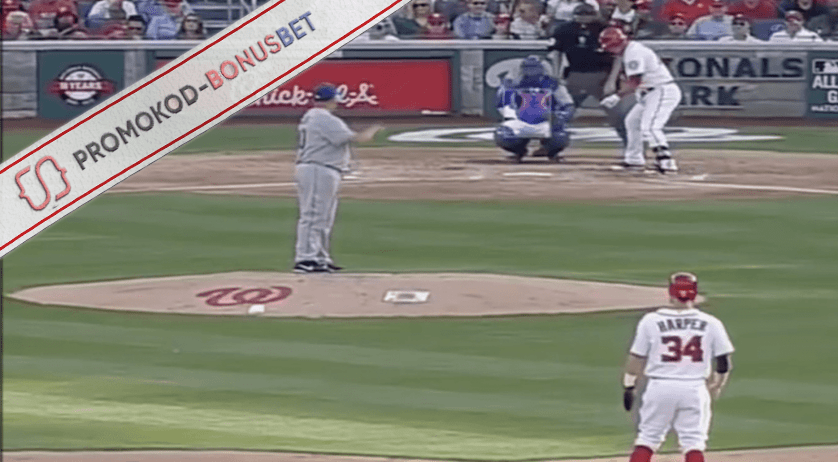 Ставки на бейсбол