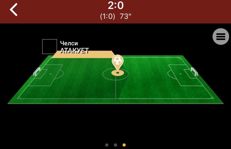 Трансляция бк