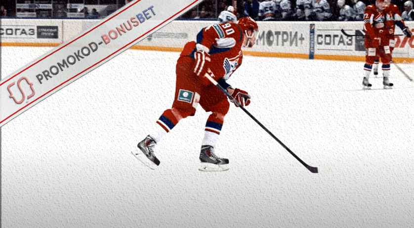 Теории на хоккей